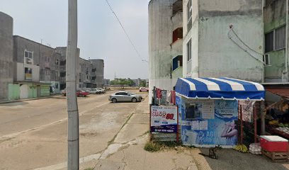 Agua Purificadora A-Natura