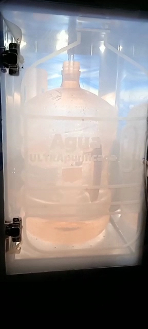 Lamora Agua Purificada