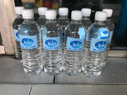 Purificadora Jipla ......Verdaderamente Es La Mejor Agua De La Zona. El Servicio Es Bueno,Rápido Y Eficiente.