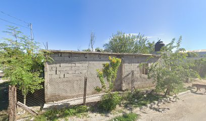 Purificadora San Luis